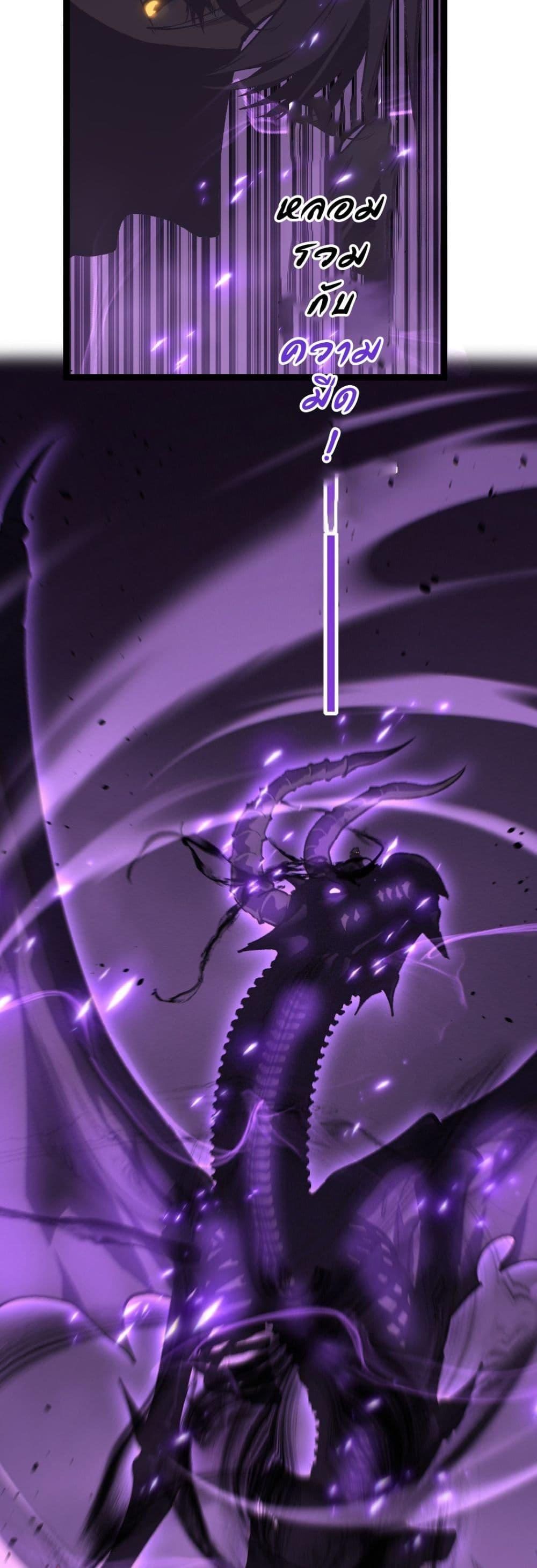 Manga-lc-com อ่านมังงะ อ่านการ์ตูน ออนไลน์ ฟรี God-level Assassin, I’m the Shadow ตอนที่ 1 2 3 4 5 6 7 8 9 10 11 12 13 14 ฟรี ไม่มีโฆษณา Manga-lc - อ่าน มังงะ อ่าน การ์ตูน ออนไลน์ อ่านมังงะ ฟรี