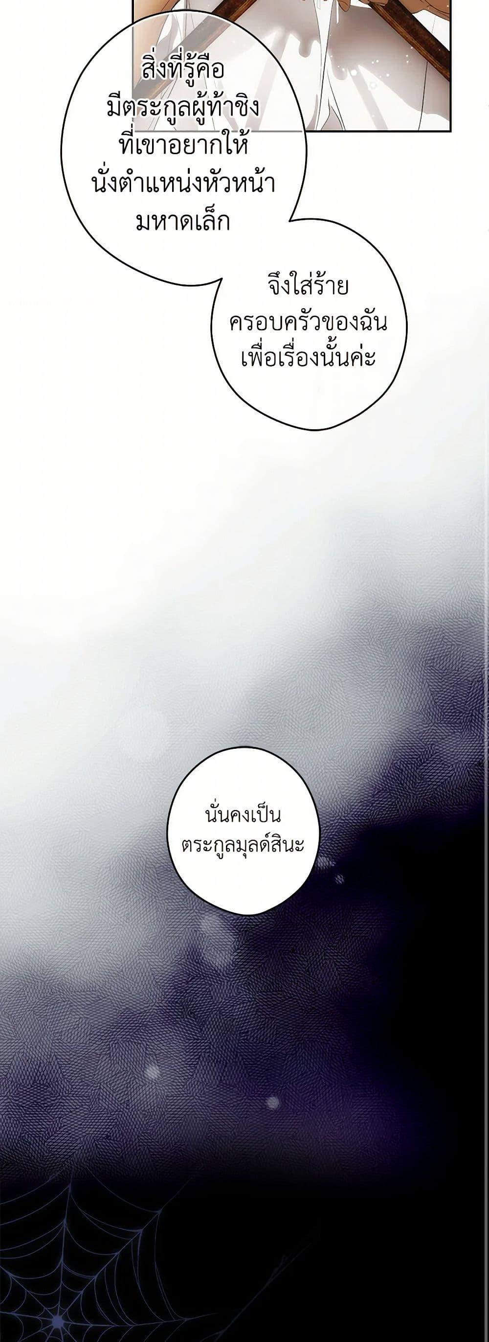 Manga-lc-com อ่านมังงะ อ่านการ์ตูน ออนไลน์ ฟรี Secret Lady ตอนที่ 1 2 3 4 5 6 7 8 9 10 11 12 13 14 ฟรี ไม่มีโฆษณา Manga-lc - อ่าน มังงะ อ่าน การ์ตูน ออนไลน์ อ่านมังงะ ฟรี