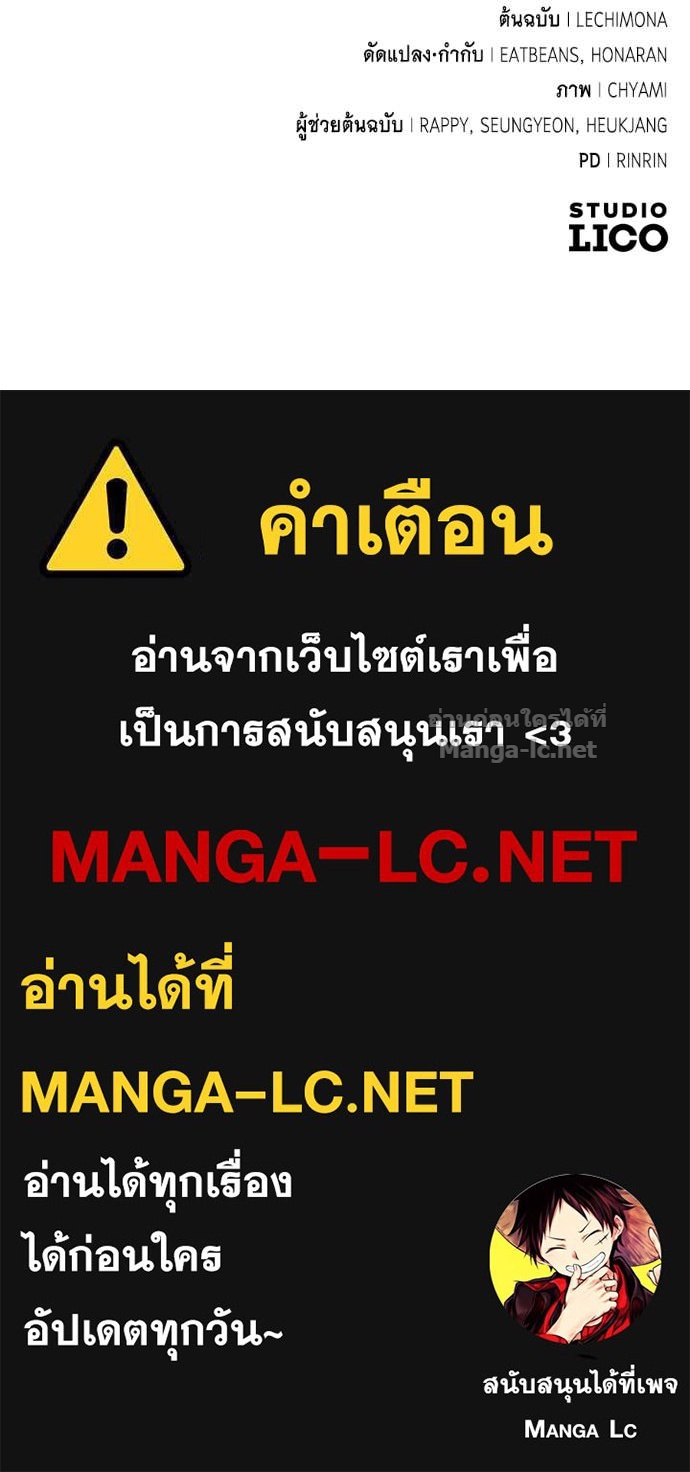 Doujin-Lc- อ่าน โดจิน มังฮวา เกาหลี ญี่ปุ่น จีน แปลไทย แกรนด์ดัชเชสล็อกมง ตอนที่ 1 2 3 4 5 6 7 8 9 10 11 12 13 14 ฟรี ไม่มีโฆษณา อ่าน โดจิน Manhwa เกาหลี ญี่ปุ่น จีน เรามีครบ คัดมาให้เน้นๆ โดจิน 18+ รับประกันความฟินโดย Doujin Lc