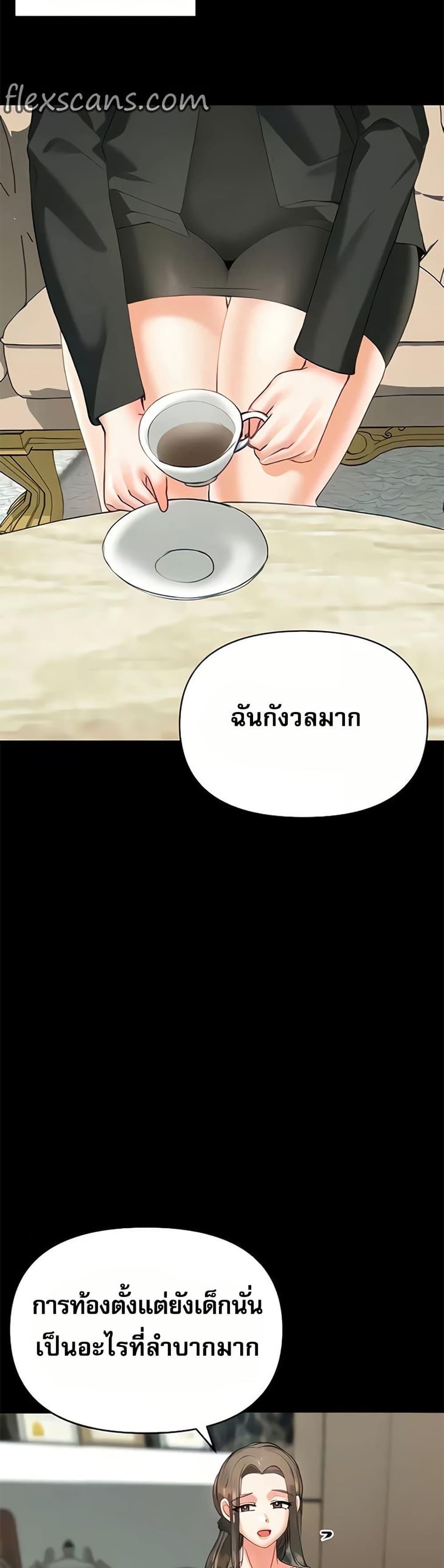 Doujin-Lc- อ่าน โดจิน มังฮวา เกาหลี ญี่ปุ่น จีน แปลไทย Troublesome Sister ตอนที่ 1 2 3 4 5 6 7 8 9 10 11 12 13 14 ฟรี ไม่มีโฆษณา อ่าน โดจิน Manhwa เกาหลี ญี่ปุ่น จีน เรามีครบ คัดมาให้เน้นๆ โดจิน 18+ รับประกันความฟินโดย  Doujin Lc