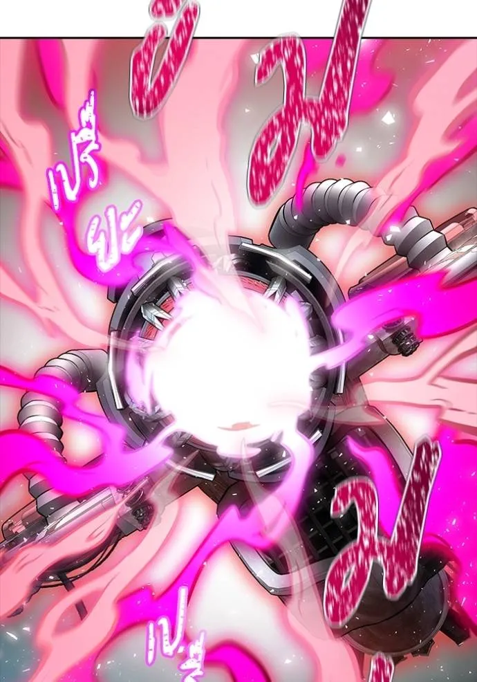 ทาวเวอร์ออฟก๊อด หอคอ ตอนที่ 642 รูปที่ 116