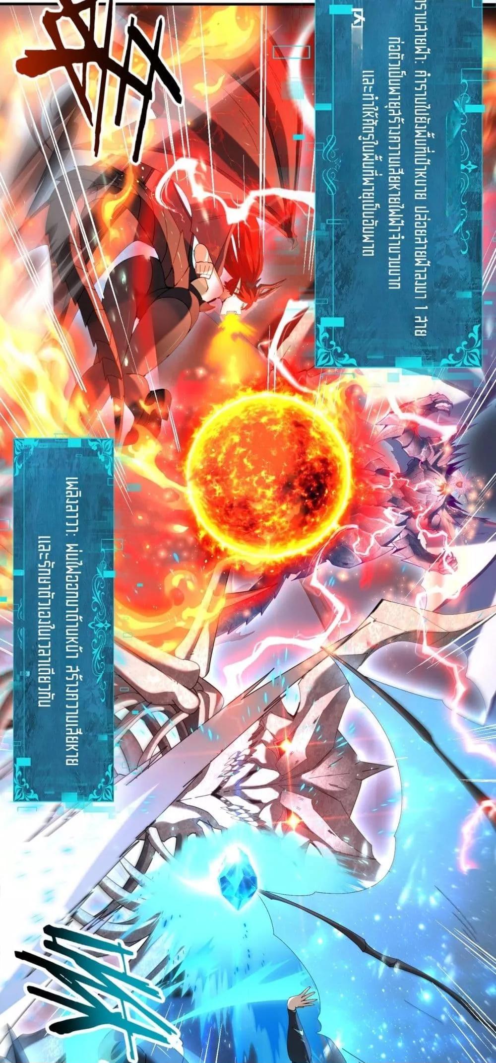 Manga-lc-com อ่านมังงะ อ่านการ์ตูน ออนไลน์ ฟรี IamDrakoMajs ตอนที่ 1 2 3 4 5 6 7 8 9 10 11 12 13 14 ฟรี ไม่มีโฆษณา Manga-lc - อ่าน มังงะ อ่าน การ์ตูน ออนไลน์ อ่านมังงะ ฟรี