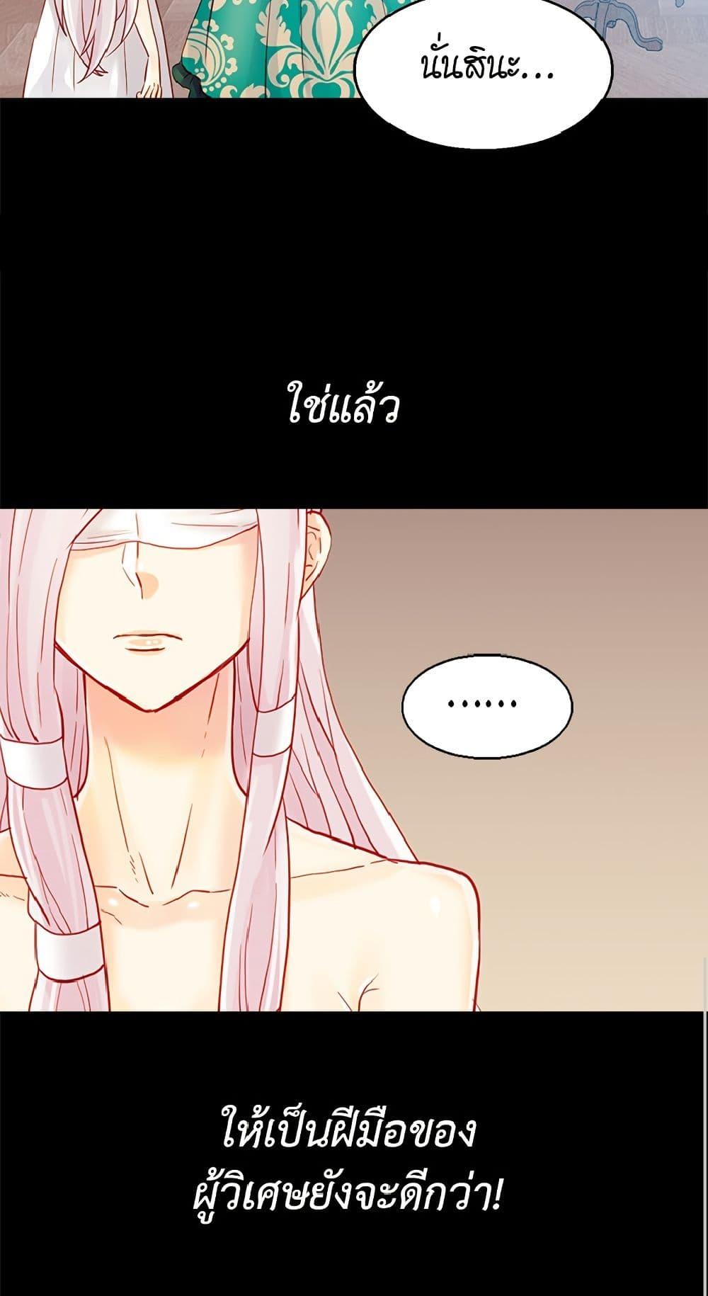 Manga-lc-com อ่านมังงะ อ่านการ์ตูน ออนไลน์ ฟรี Isekai Empress ตอนที่ 1 2 3 4 5 6 7 8 9 10 11 12 13 14 ฟรี ไม่มีโฆษณา Manga-lc - อ่าน มังงะ อ่าน การ์ตูน ออนไลน์ อ่านมังงะ ฟรี