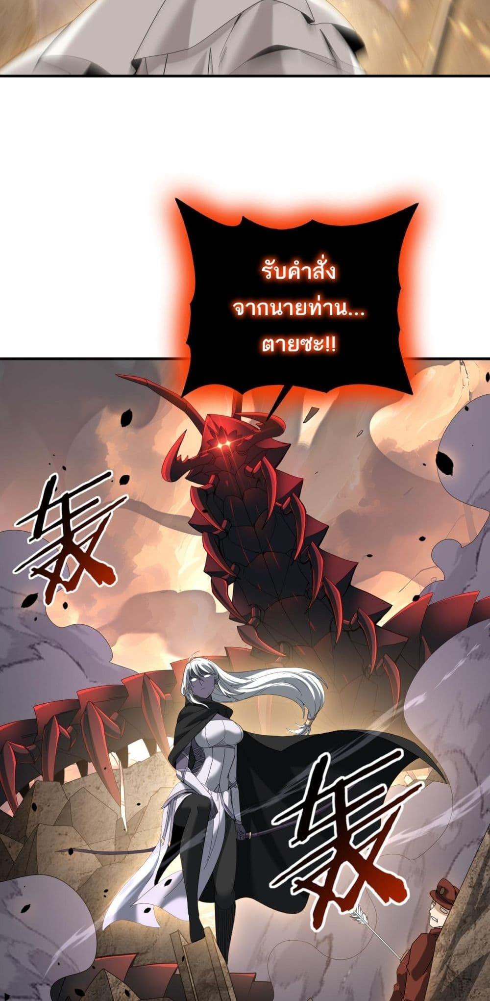 Manga-lc-com อ่านมังงะ อ่านการ์ตูน ออนไลน์ ฟรี IamDrakoMajs ตอนที่ 1 2 3 4 5 6 7 8 9 10 11 12 13 14 ฟรี ไม่มีโฆษณา Manga-lc - อ่าน มังงะ อ่าน การ์ตูน ออนไลน์ อ่านมังงะ ฟรี