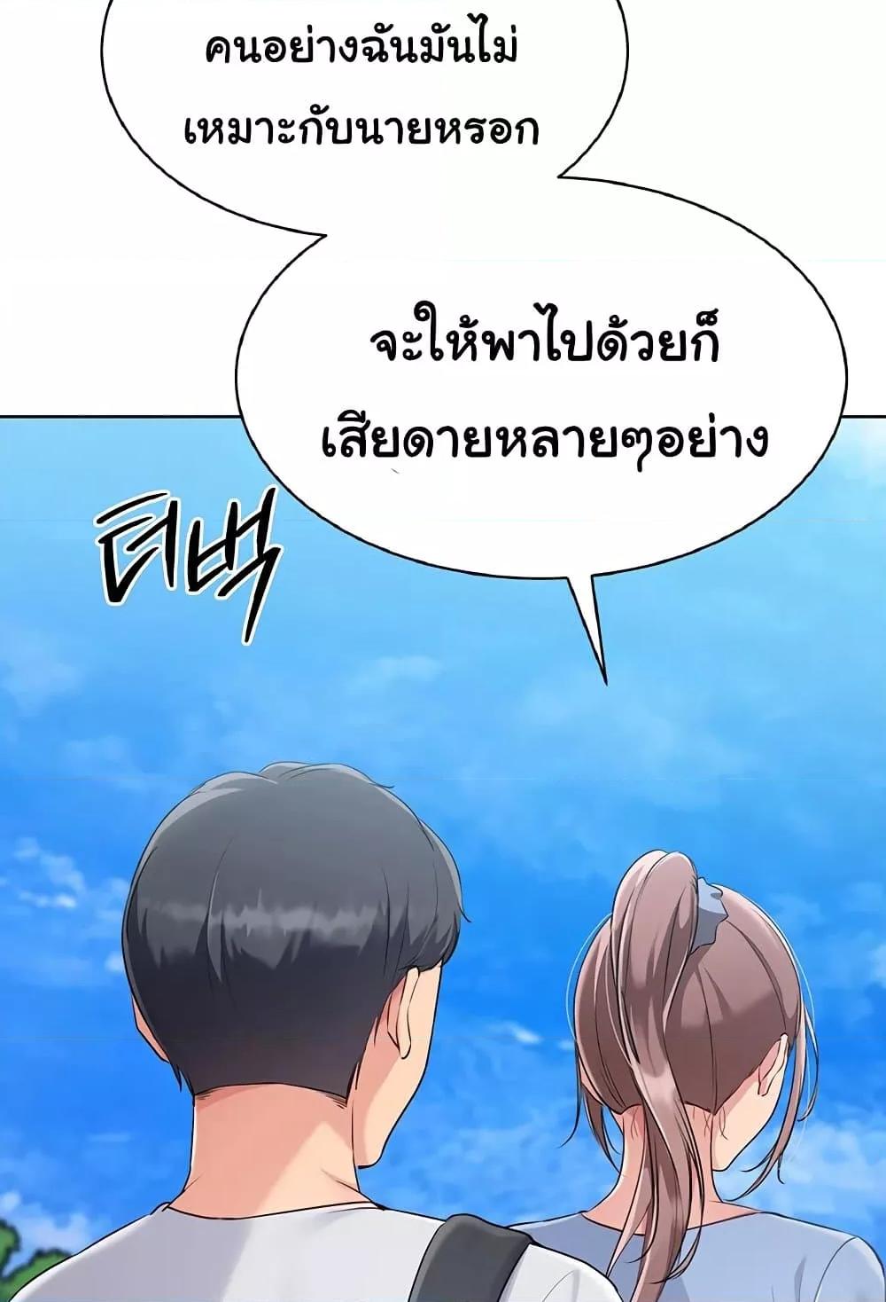 Doujin-Lc- อ่าน โดจิน มังฮวา เกาหลี ญี่ปุ่น จีน แปลไทย Set Up ตอนที่ 1 2 3 4 5 6 7 8 9 10 11 12 13 14 ฟรี ไม่มีโฆษณา อ่าน โดจิน Manhwa เกาหลี ญี่ปุ่น จีน เรามีครบ คัดมาให้เน้นๆ โดจิน 18+ รับประกันความฟินโดย  Doujin Lc