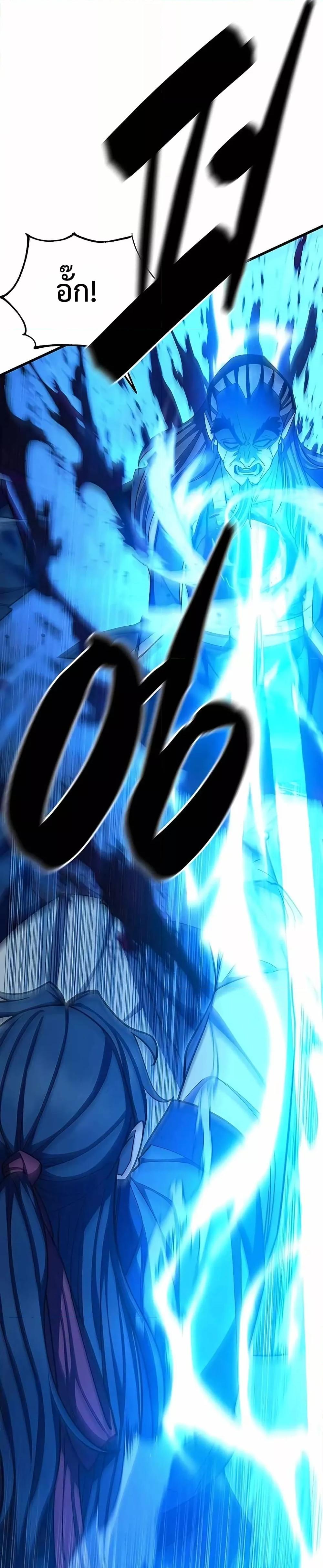 Manga-lc-com อ่านมังงะ อ่านการ์ตูน ออนไลน์ ฟรี World’sGreates ตอนที่ 1 2 3 4 5 6 7 8 9 10 11 12 13 14 ฟรี ไม่มีโฆษณา Manga-lc - อ่าน มังงะ อ่าน การ์ตูน ออนไลน์ อ่านมังงะ ฟรี