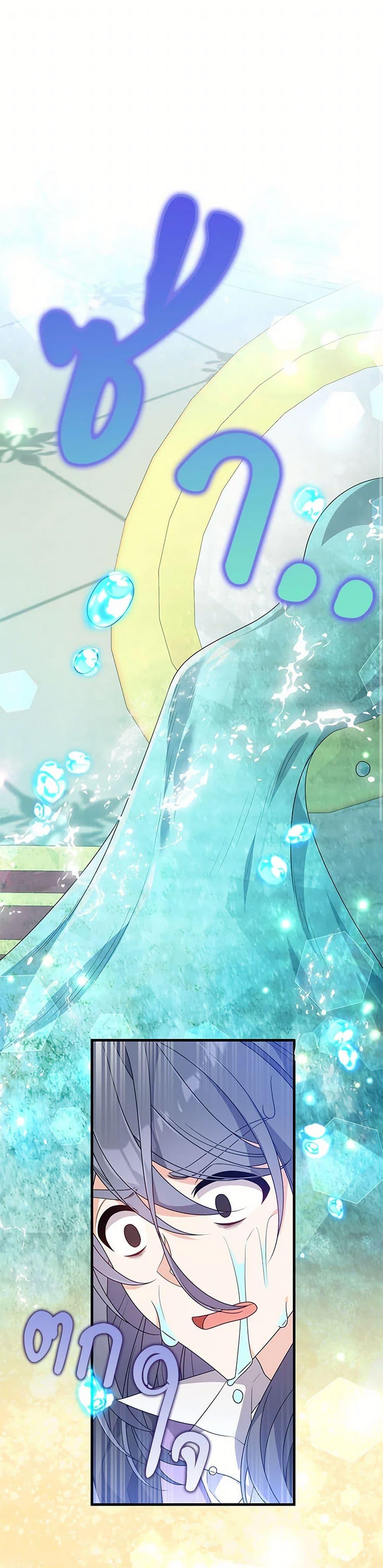 Manga-lc-com อ่านมังงะ อ่านการ์ตูน ออนไลน์ ฟรี I Will Seduce the Male Lead for My Older Brother ตอนที่ 1 2 3 4 5 6 7 8 9 10 11 12 13 14 ฟรี ไม่มีโฆษณา Manga-lc - อ่าน มังงะ อ่าน การ์ตูน ออนไลน์ อ่านมังงะ ฟรี