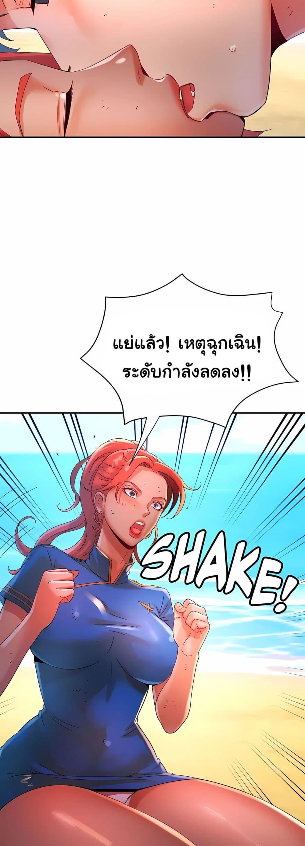 Doujin-Lc- อ่าน โดจิน มังฮวา เกาหลี ญี่ปุ่น จีน แปลไทย Rob in Zone ตอนที่ 1 2 3 4 5 6 7 8 9 10 11 12 13 14 ฟรี ไม่มีโฆษณา อ่าน โดจิน Manhwa เกาหลี ญี่ปุ่น จีน เรามีครบ คัดมาให้เน้นๆ โดจิน 18+ รับประกันความฟินโดย  Doujin Lc