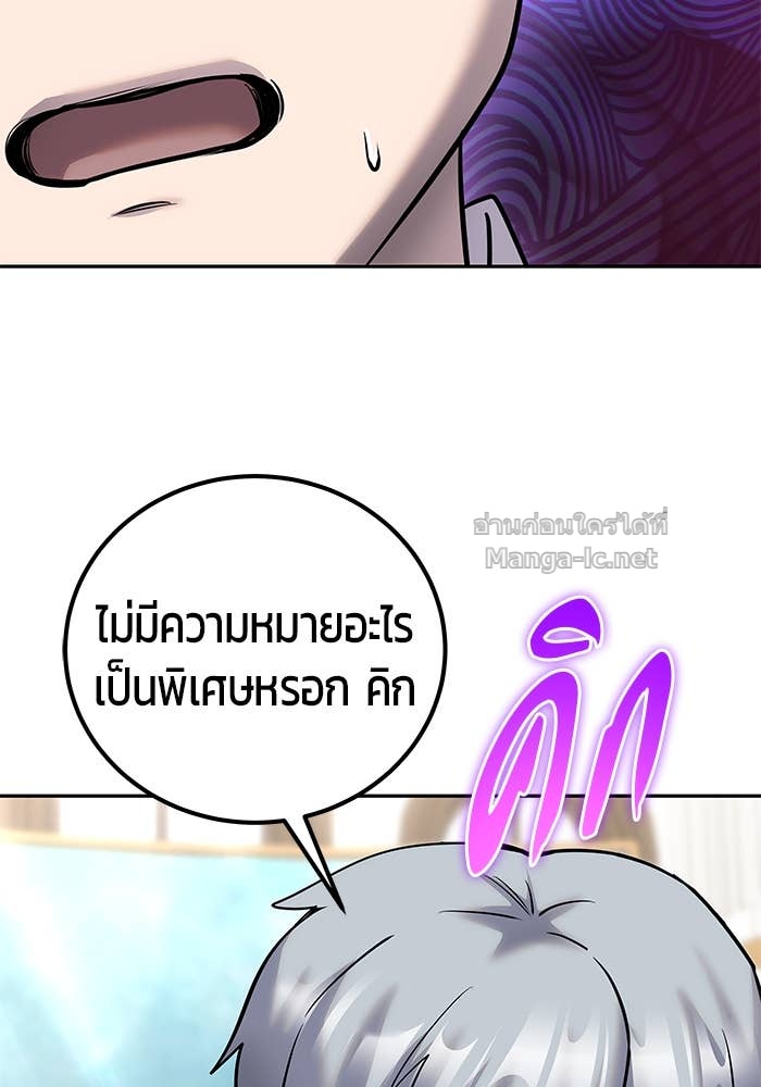 Doujin-Lc- อ่าน โดจิน มังฮวา เกาหลี ญี่ปุ่น จีน แปลไทย แกร่งเกินผู้กล้า แต่ซ่าไม่ได้ ตอนที่ 1 2 3 4 5 6 7 8 9 10 11 12 13 14 ฟรี ไม่มีโฆษณา อ่าน โดจิน Manhwa เกาหลี ญี่ปุ่น จีน เรามีครบ คัดมาให้เน้นๆ โดจิน 18+ รับประกันความฟินโดย Doujin Lc