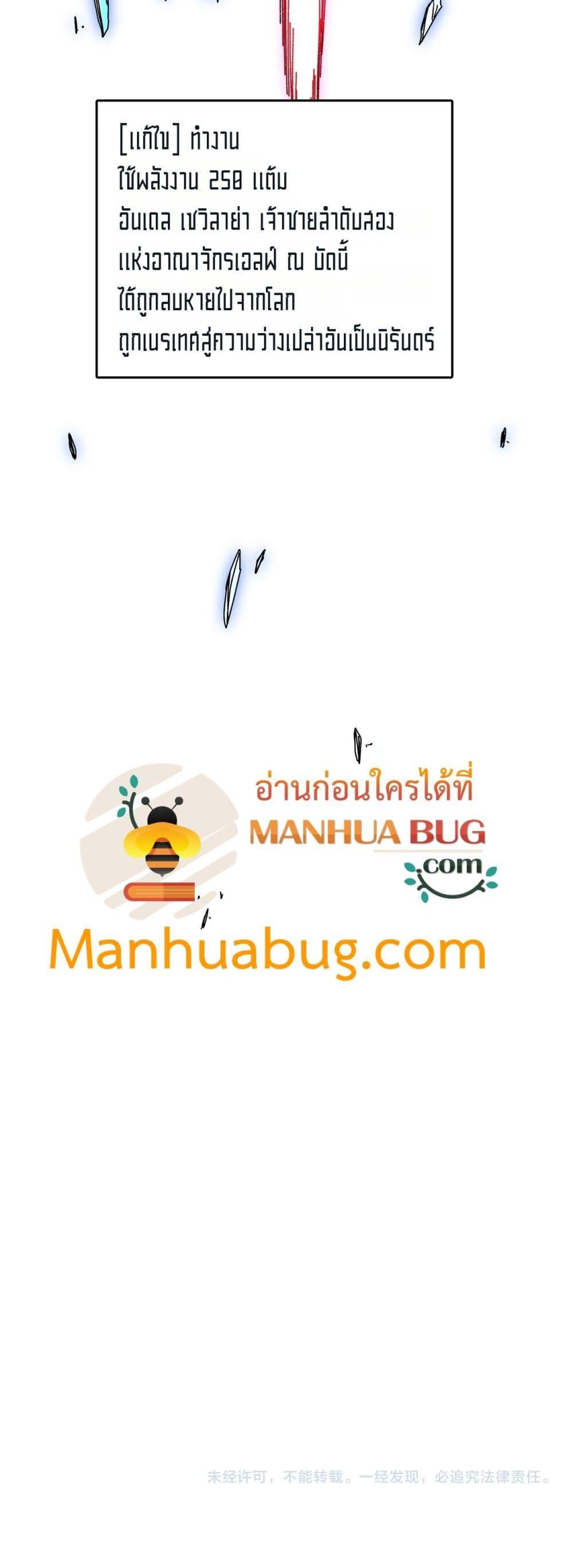 Manga-lc-com อ่านมังงะ อ่านการ์ตูน ออนไลน์ ฟรี Startingasthe ตอนที่ 1 2 3 4 5 6 7 8 9 10 11 12 13 14 ฟรี ไม่มีโฆษณา Manga-lc - อ่าน มังงะ อ่าน การ์ตูน ออนไลน์ อ่านมังงะ ฟรี