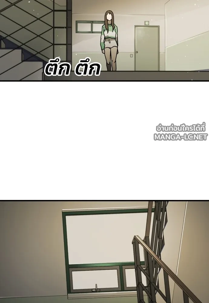 Manga-lc-com อ่านมังงะ อ่านการ์ตูน ออนไลน์ ฟรี วันดีคืนดี โซลก็ ตอนที่ 1 2 3 4 5 6 7 8 9 10 11 12 13 14 ฟรี ไม่มีโฆษณา Manga-lc - อ่าน มังงะ อ่าน การ์ตูน ออนไลน์ อ่านมังงะ ฟรี