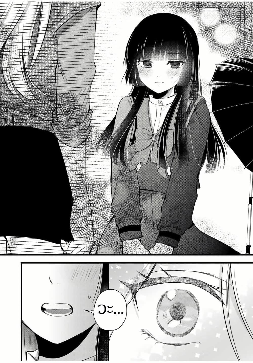 Manga-lc-com อ่านมังงะ อ่านการ์ตูน ออนไลน์ ฟรี Houkago, Boku wa Kimi ni Naru ตอนที่ 1 2 3 4 5 6 7 8 9 10 11 12 13 14 ฟรี ไม่มีโฆษณา Manga-lc - อ่าน มังงะ อ่าน การ์ตูน ออนไลน์ อ่านมังงะ ฟรี