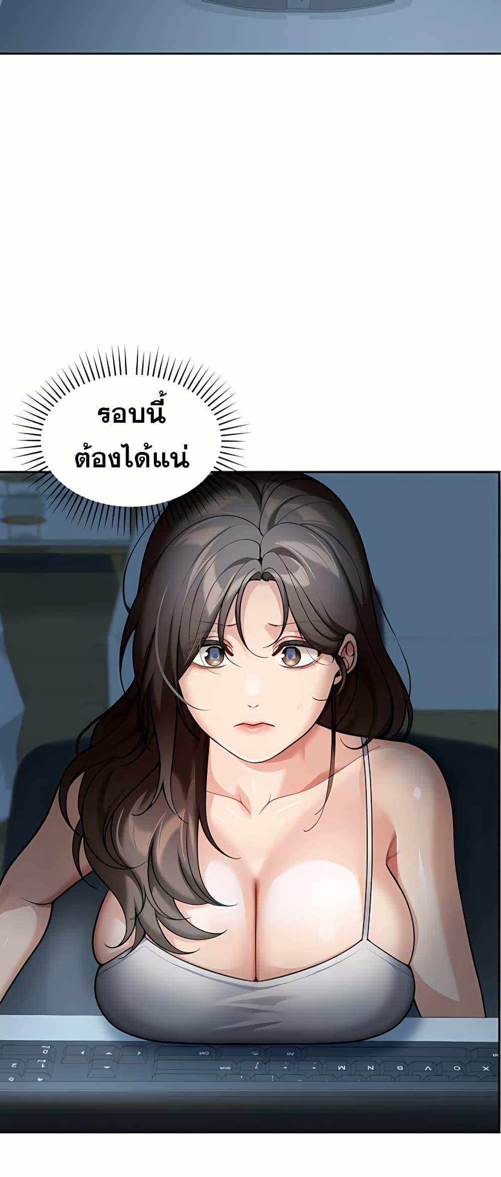 Doujin-Lc- อ่าน โดจิน มังฮวา เกาหลี ญี่ปุ่น จีน แปลไทย Because I live ตอนที่ 1 2 3 4 5 6 7 8 9 10 11 12 13 14 ฟรี ไม่มีโฆษณา อ่าน โดจิน Manhwa เกาหลี ญี่ปุ่น จีน เรามีครบ คัดมาให้เน้นๆ โดจิน 18+ รับประกันความฟินโดย  Doujin Lc