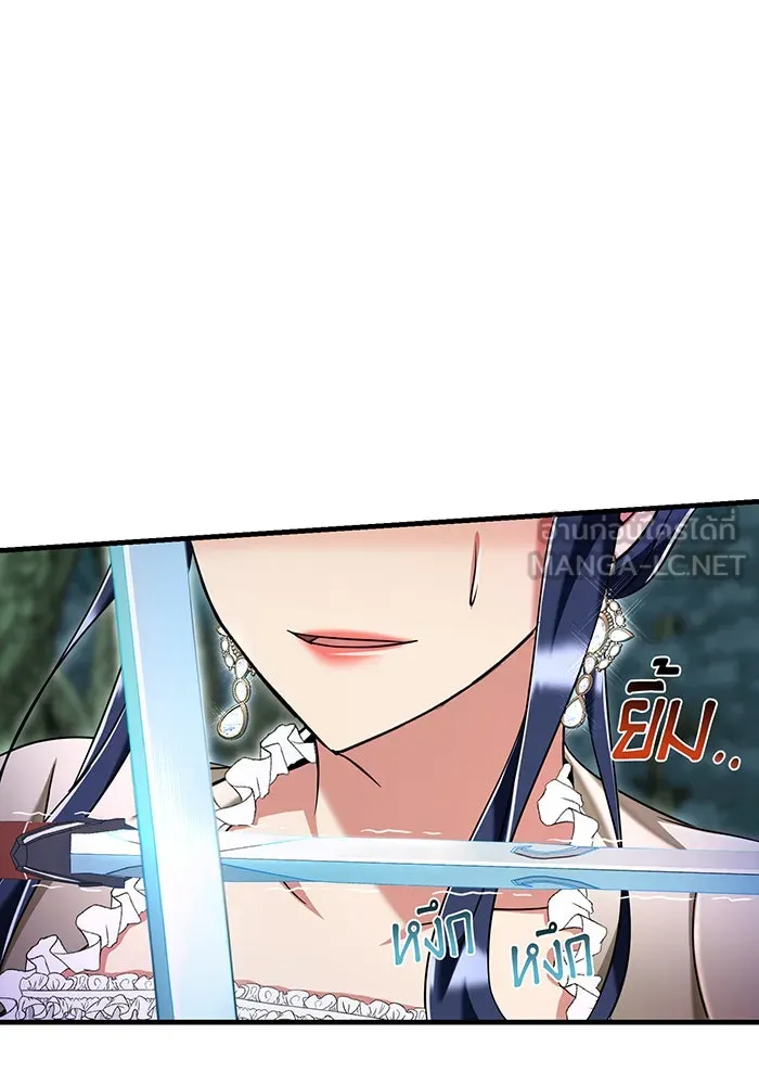 นางร้ายที่ไหนจะมีคุณธรรม ตอนที่ 112 รูปที่ 96