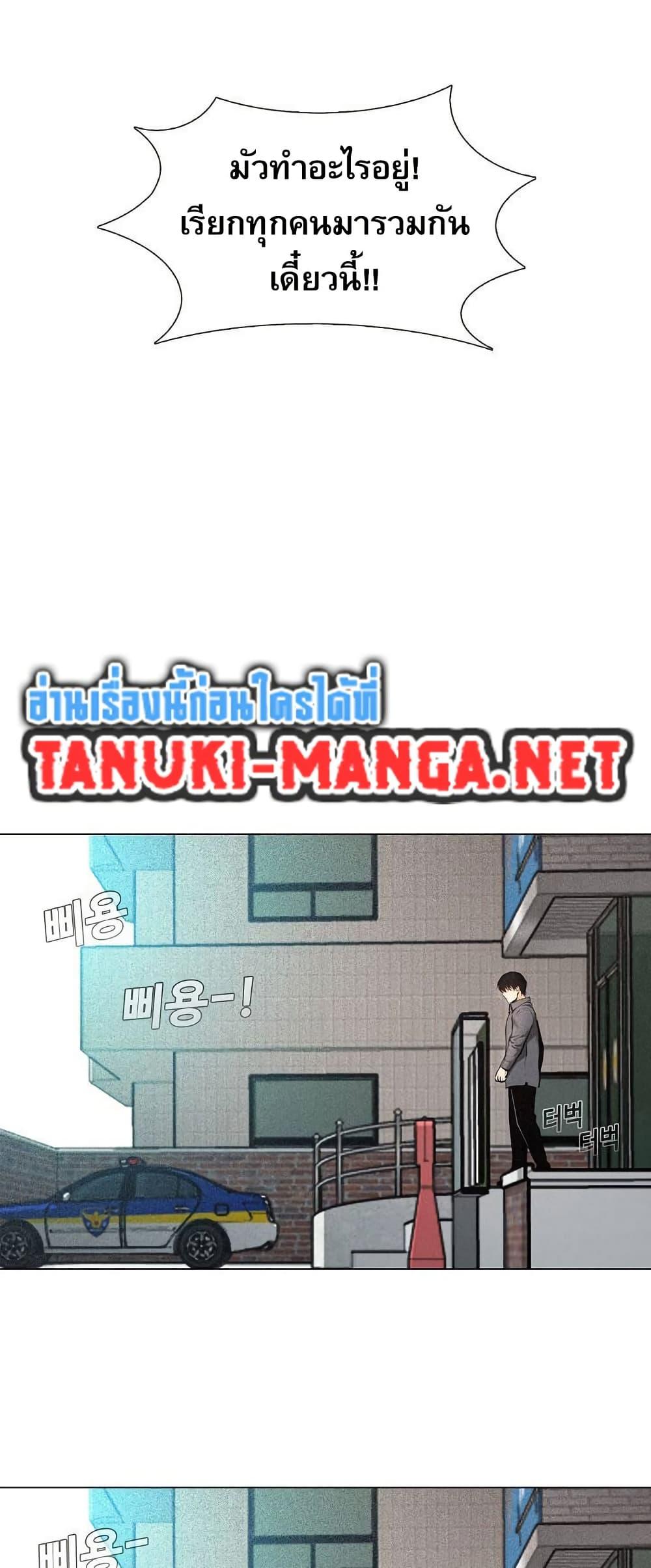 Manga-lc-com อ่านมังงะ อ่านการ์ตูน ออนไลน์ ฟรี Movies Are Real ตอนที่ 1 2 3 4 5 6 7 8 9 10 11 12 13 14 ฟรี ไม่มีโฆษณา Manga-lc - อ่าน มังงะ อ่าน การ์ตูน ออนไลน์ อ่านมังงะ ฟรี