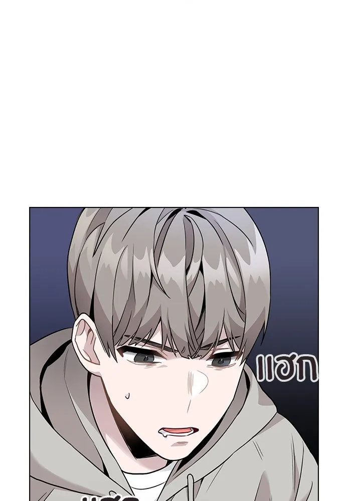 รักผิดแผน ตอนที่ 2 รูปที่ 175