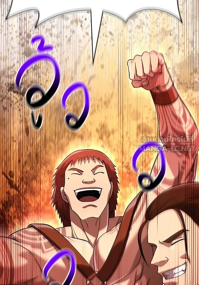 เอาชีวิตรอดในเกมฉบับคนเถื่อน ตอนที่ 35 รูปที่ 171