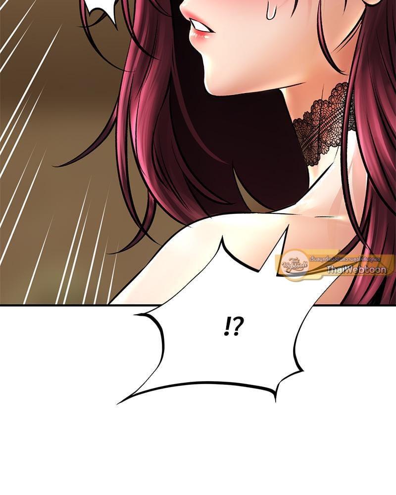 Doujin-Lc- อ่าน โดจิน มังฮวา เกาหลี ญี่ปุ่น จีน แปลไทย Herbal Love Story ตอนที่ 1 2 3 4 5 6 7 8 9 10 11 12 13 14 ฟรี ไม่มีโฆษณา อ่าน โดจิน Manhwa เกาหลี ญี่ปุ่น จีน เรามีครบ คัดมาให้เน้นๆ โดจิน 18+ รับประกันความฟินโดย  Doujin Lc