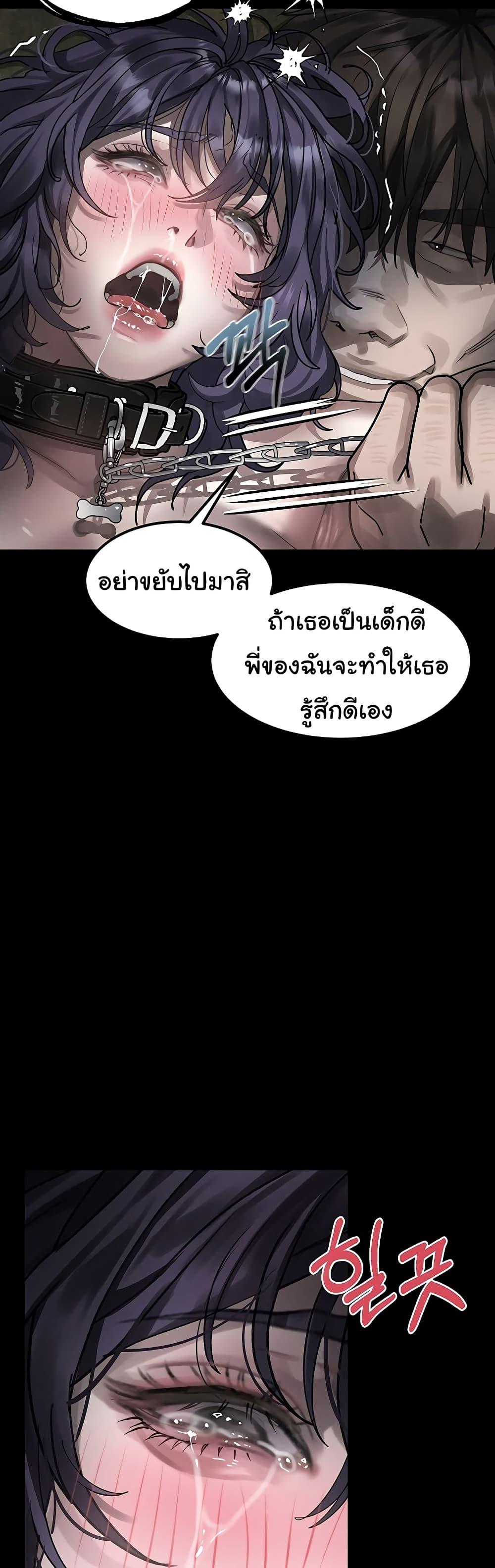 Doujin-Lc- อ่าน โดจิน มังฮวา เกาหลี ญี่ปุ่น จีน แปลไทย Dirty Talk ตอนที่ 1 2 3 4 5 6 7 8 9 10 11 12 13 14 ฟรี ไม่มีโฆษณา อ่าน โดจิน Manhwa เกาหลี ญี่ปุ่น จีน เรามีครบ คัดมาให้เน้นๆ โดจิน 18+ รับประกันความฟินโดย  Doujin Lc