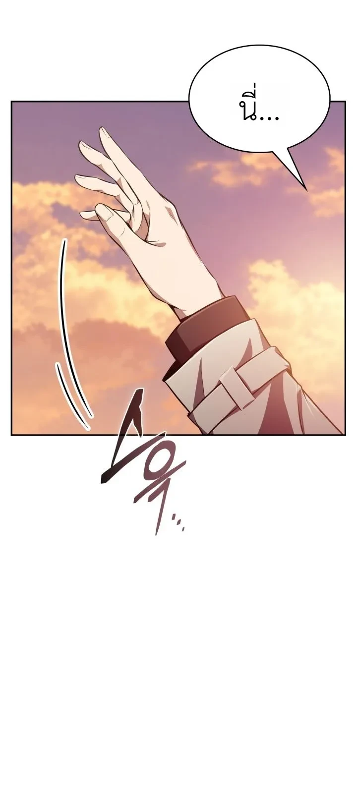 Manga-lc-com อ่านมังงะ อ่านการ์ตูน ออนไลน์ ฟรี The Chairman of Pharmaceutical Company Is a Poison King ผู้ป ตอนที่ 1 2 3 4 5 6 7 8 9 10 11 12 13 14 ฟรี ไม่มีโฆษณา Manga-lc - อ่าน มังงะ อ่าน การ์ตูน ออนไลน์ อ่านมังงะ ฟรี