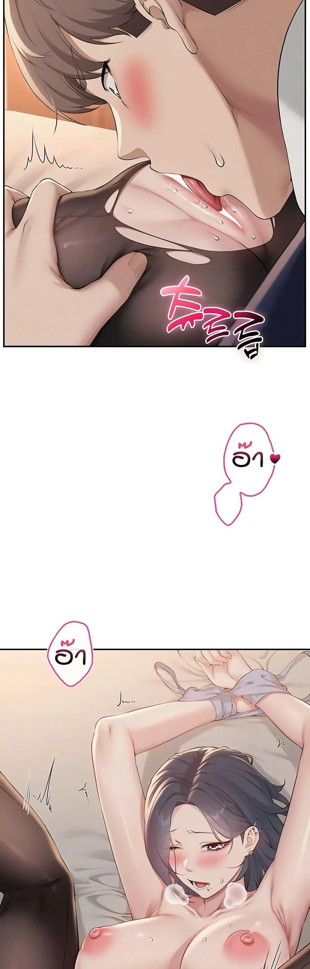 Doujin-Lc- อ่าน โดจิน มังฮวา เกาหลี ญี่ปุ่น จีน แปลไทย College Hot Girlfriends ตอนที่ 1 2 3 4 5 6 7 8 9 10 11 12 13 14 ฟรี ไม่มีโฆษณา อ่าน โดจิน Manhwa เกาหลี ญี่ปุ่น จีน เรามีครบ คัดมาให้เน้นๆ โดจิน 18+ รับประกันความฟินโดย  Doujin Lc