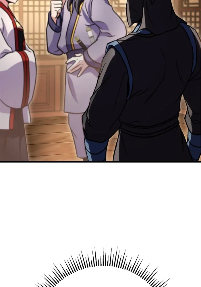 ดาบแห่งจักรพรรดิ ตอนที่ 22 รูปที่ 49