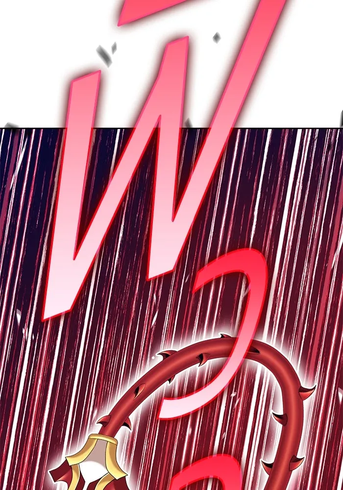 +99 ท่อนไม้พร้อมบวก ตอนที่ 30 ศัตรูที่แข็งแกร่งที่สุด (3) รูปที่ 233