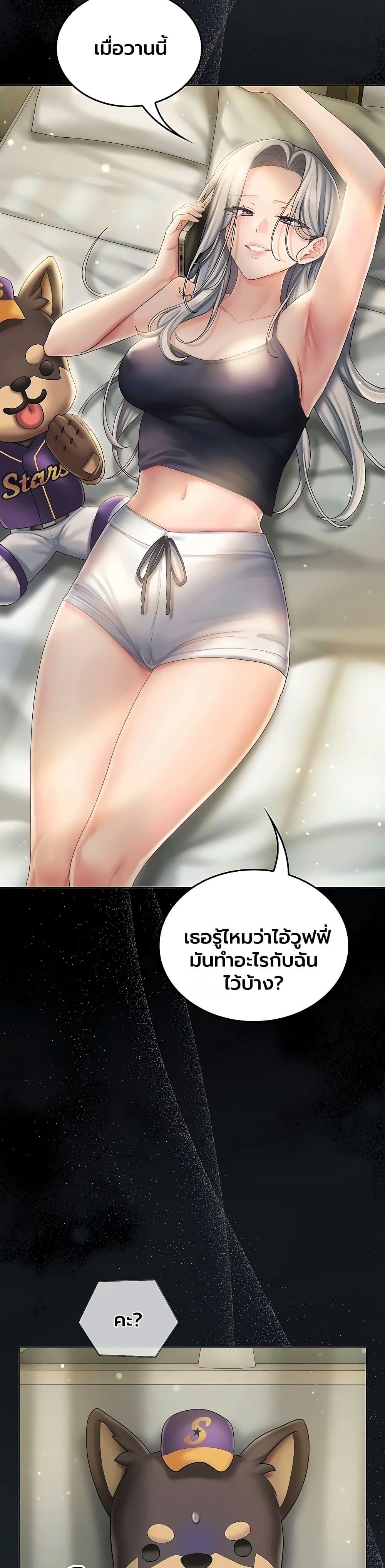 Doujin-Lc- อ่าน โดจิน มังฮวา เกาหลี ญี่ปุ่น จีน แปลไทย Cheer Love ตอนที่ 1 2 3 4 5 6 7 8 9 10 11 12 13 14 ฟรี ไม่มีโฆษณา อ่าน โดจิน Manhwa เกาหลี ญี่ปุ่น จีน เรามีครบ คัดมาให้เน้นๆ โดจิน 18+ รับประกันความฟินโดย  Doujin Lc
