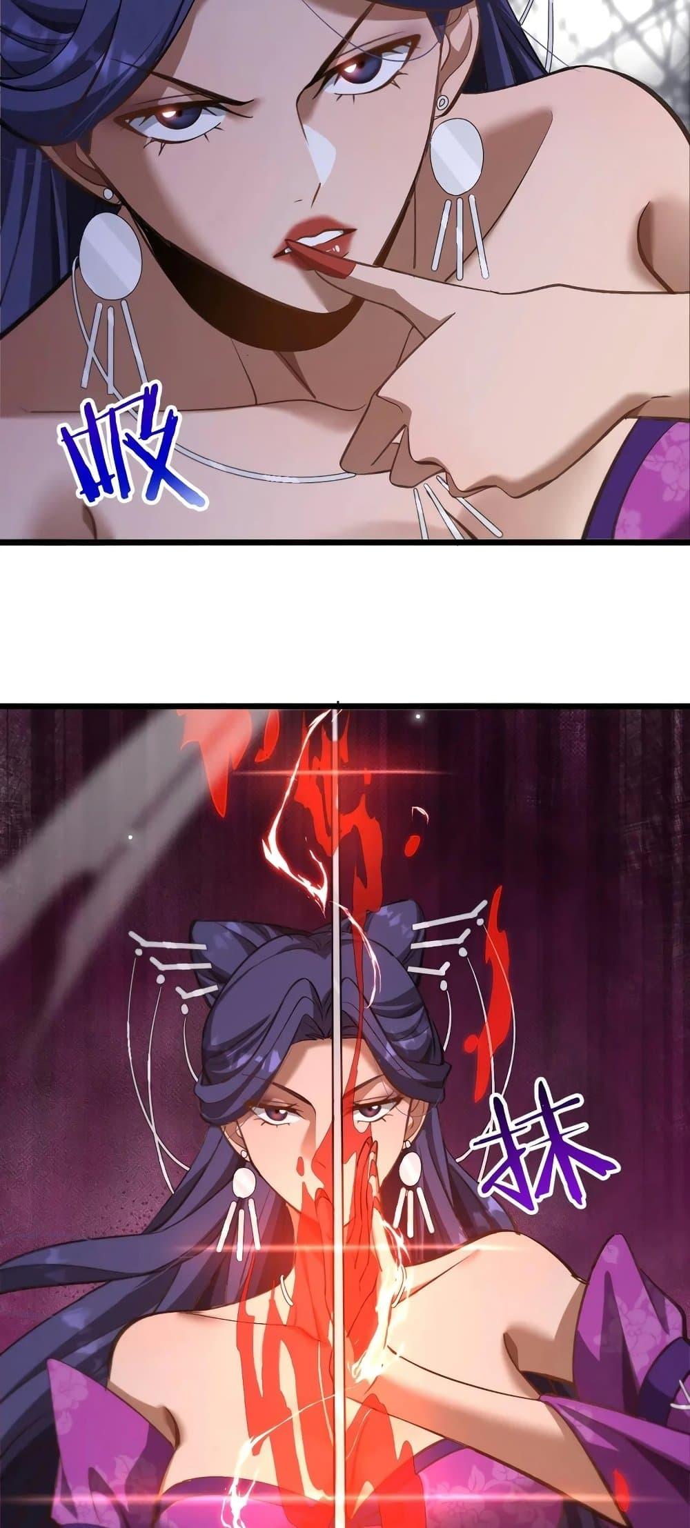 Manga-lc-com อ่านมังงะ อ่านการ์ตูน ออนไลน์ ฟรี The prodigal Taoist son ตอนที่ 1 2 3 4 5 6 7 8 9 10 11 12 13 14 ฟรี ไม่มีโฆษณา Manga-lc - อ่าน มังงะ อ่าน การ์ตูน ออนไลน์ อ่านมังงะ ฟรี