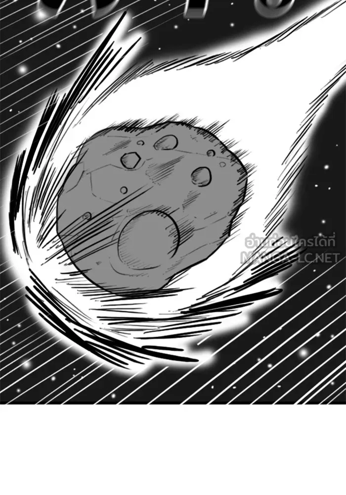 Reality Quest ตอนที่ ตอนพิเศษ  ชีวิตสองแบบของเจนนี รูปที่ 87