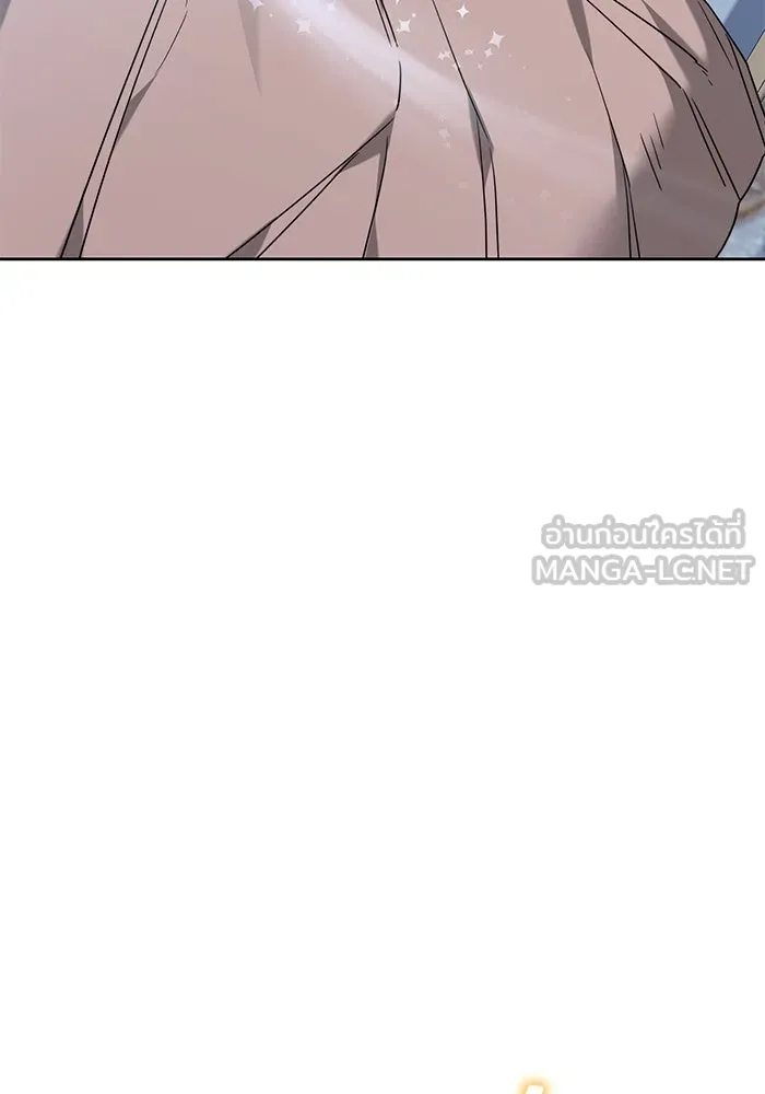 ย้อนเวลาพลิกชะตาทายาท ตอนที่ 87 รูปที่ 69