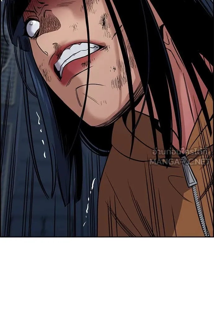 การศึกษาที่แท้จริง ตอนที่ 201 รูปที่ 100