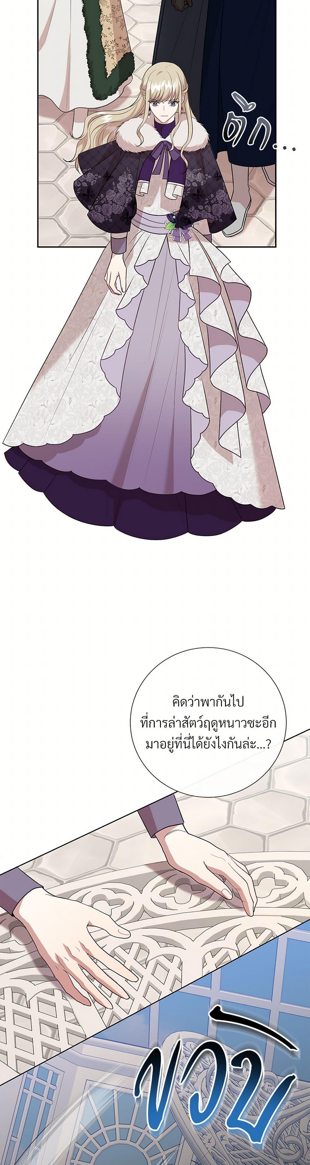 Manga-lc-com อ่านมังงะ อ่านการ์ตูน ออนไลน์ ฟรี Please Don’t Eat Me! ตอนที่ 1 2 3 4 5 6 7 8 9 10 11 12 13 14 ฟรี ไม่มีโฆษณา Manga-lc - อ่าน มังงะ อ่าน การ์ตูน ออนไลน์ อ่านมังงะ ฟรี