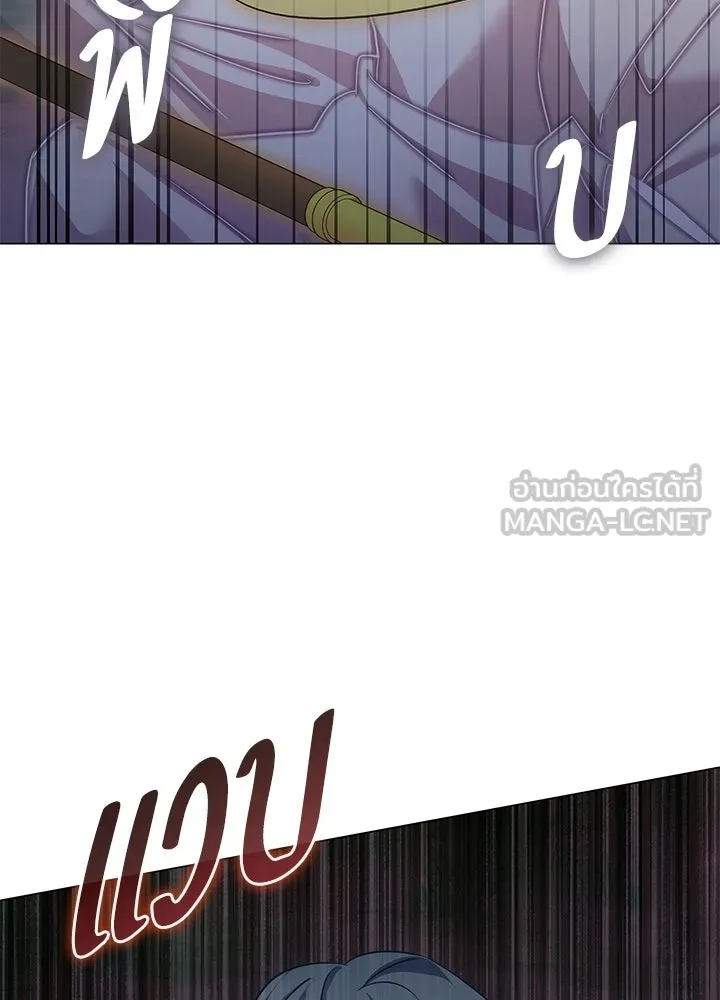 คืนแห่งโทแกบี ตอนที่ 124 รูปที่ 165