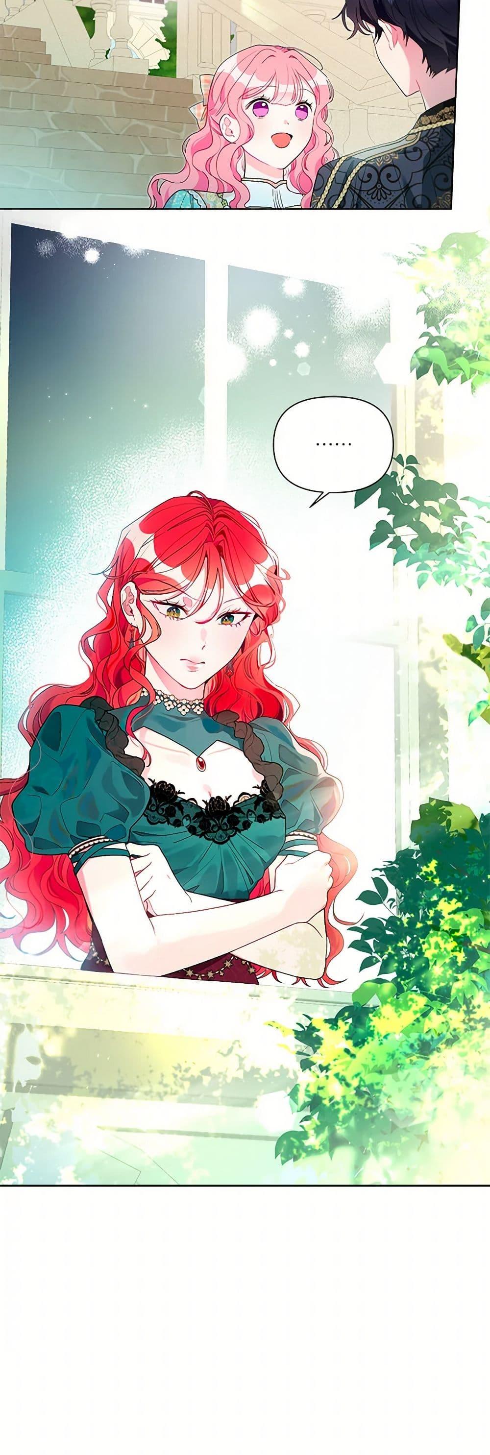 Manga-lc-com อ่านมังงะ อ่านการ์ตูน ออนไลน์ ฟรี The Archvillain’s Daughter-in-Law ตอนที่ 1 2 3 4 5 6 7 8 9 10 11 12 13 14 ฟรี ไม่มีโฆษณา Manga-lc - อ่าน มังงะ อ่าน การ์ตูน ออนไลน์ อ่านมังงะ ฟรี