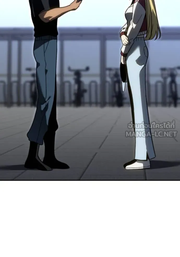 อดีตบอสหอคอย ตอนที่ 110 รูปที่ 58