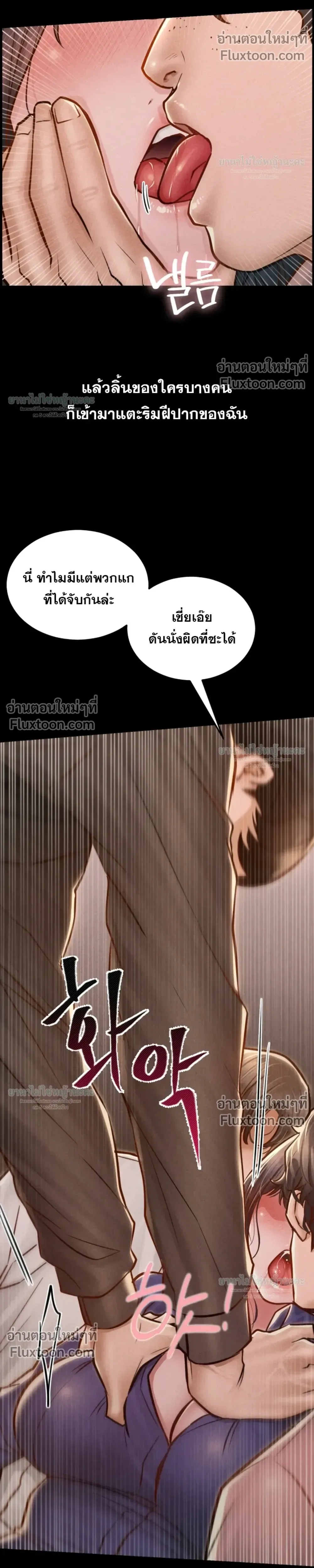 Doujin-Lc- อ่าน โดจิน มังฮวา เกาหลี ญี่ปุ่น จีน แปลไทย Paradise Villa ตอนที่ 1 2 3 4 5 6 7 8 9 10 11 12 13 14 ฟรี ไม่มีโฆษณา อ่าน โดจิน Manhwa เกาหลี ญี่ปุ่น จีน เรามีครบ คัดมาให้เน้นๆ โดจิน 18+ รับประกันความฟินโดย  Doujin Lc