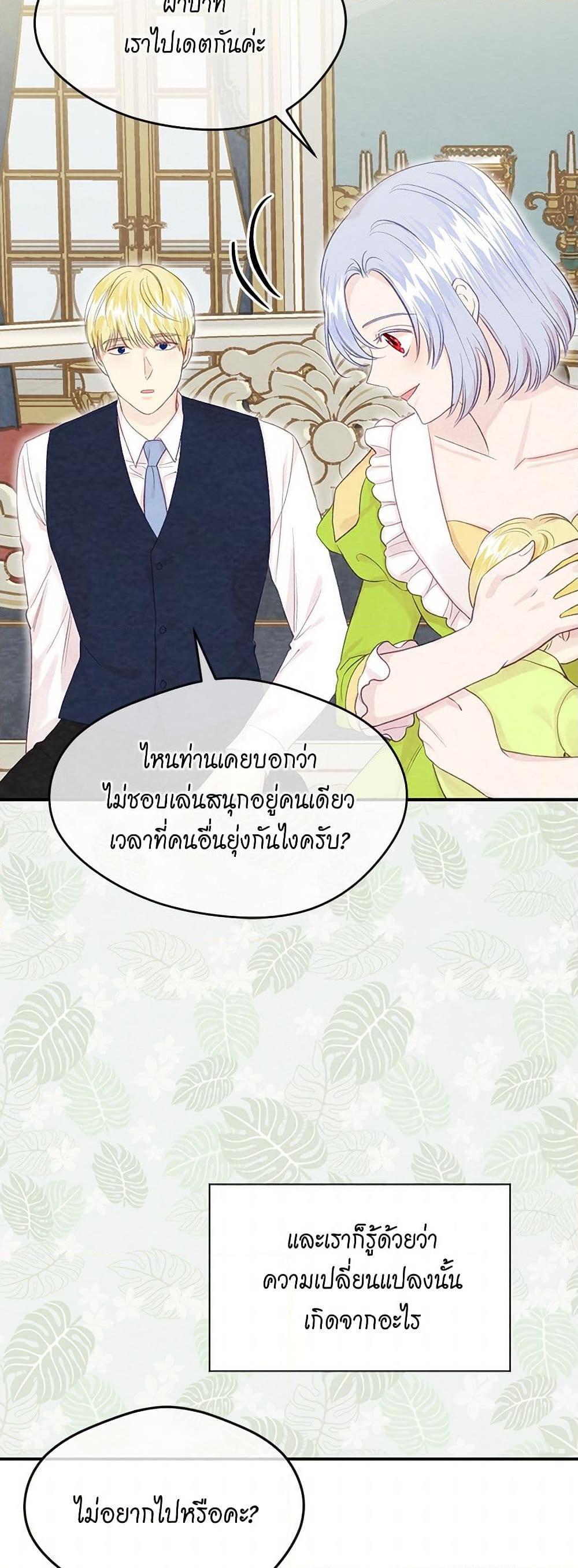 Manga-lc-com อ่านมังงะ อ่านการ์ตูน ออนไลน์ ฟรี Iris – The Lady and Her Smartphone ตอนที่ 1 2 3 4 5 6 7 8 9 10 11 12 13 14 ฟรี ไม่มีโฆษณา Manga-lc - อ่าน มังงะ อ่าน การ์ตูน ออนไลน์ อ่านมังงะ ฟรี