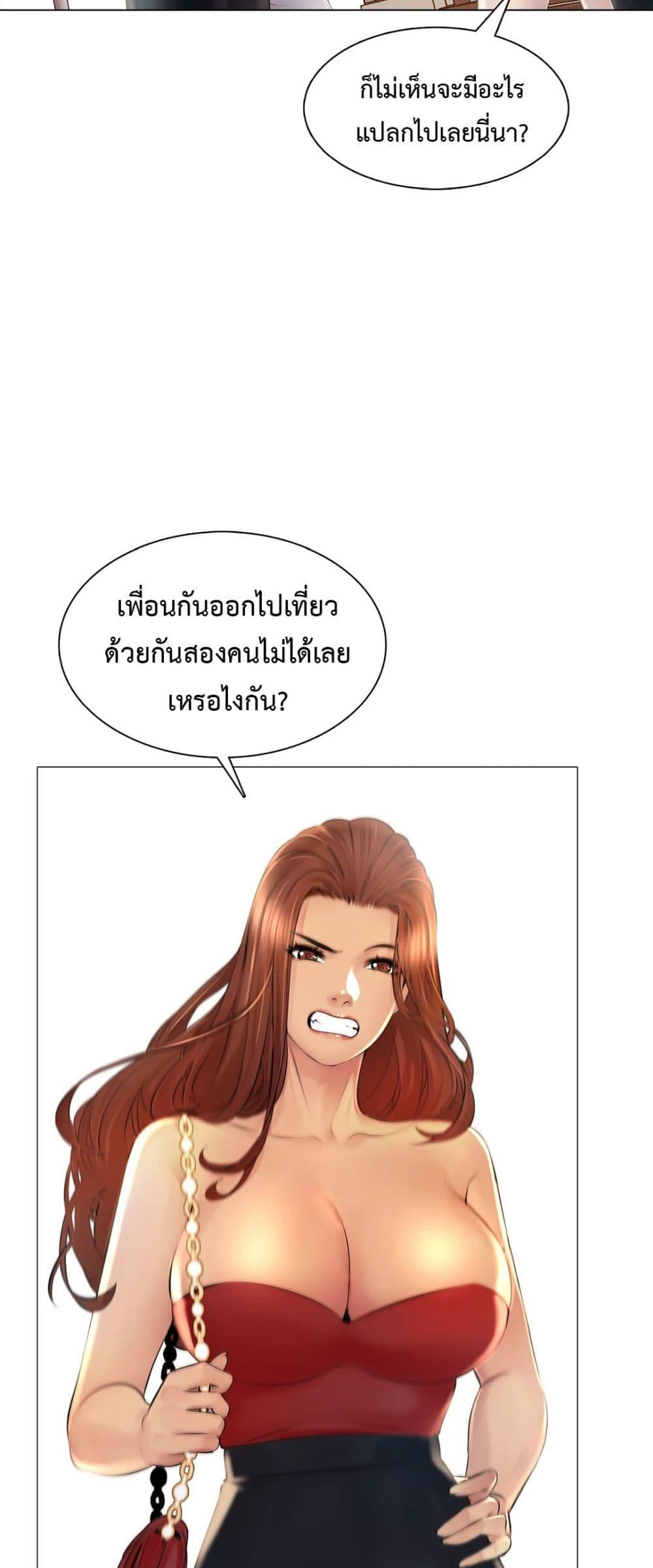 Doujin-Lc- อ่าน โดจิน มังฮวา เกาหลี ญี่ปุ่น จีน แปลไทย Friend’s Woman ตอนที่ 1 2 3 4 5 6 7 8 9 10 11 12 13 14 ฟรี ไม่มีโฆษณา อ่าน โดจิน Manhwa เกาหลี ญี่ปุ่น จีน เรามีครบ คัดมาให้เน้นๆ โดจิน 18+ รับประกันความฟินโดย  Doujin Lc