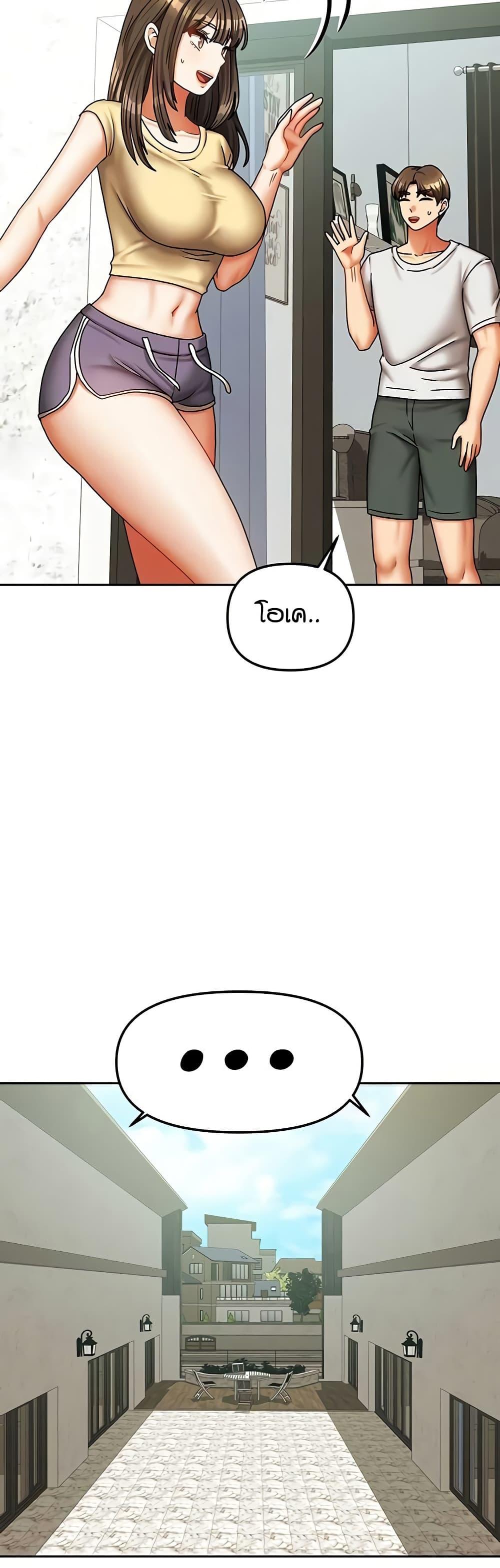 Doujin-Lc- อ่าน โดจิน มังฮวา เกาหลี ญี่ปุ่น จีน แปลไทย Living in Two Houses ตอนที่ 1 2 3 4 5 6 7 8 9 10 11 12 13 14 ฟรี ไม่มีโฆษณา อ่าน โดจิน Manhwa เกาหลี ญี่ปุ่น จีน เรามีครบ คัดมาให้เน้นๆ โดจิน 18+ รับประกันความฟินโดย  Doujin Lc