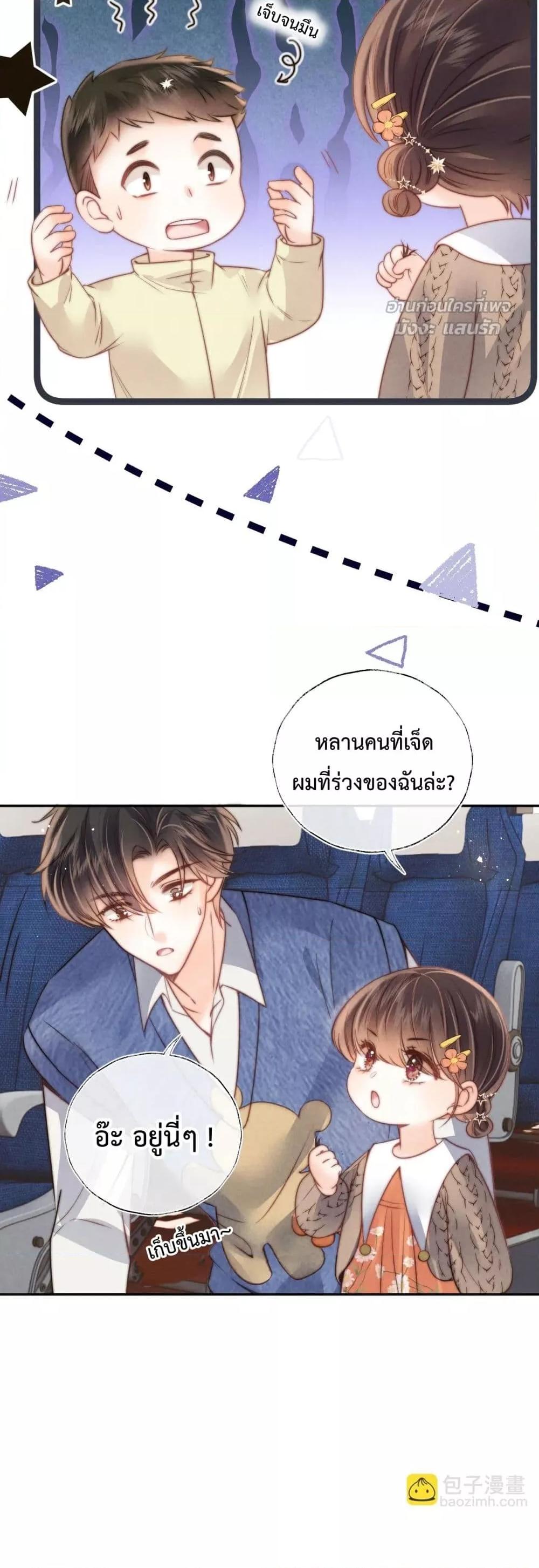 Manga-lc-com อ่านมังงะ อ่านการ์ตูน ออนไลน์ ฟรี 3YearOldFort ตอนที่ 1 2 3 4 5 6 7 8 9 10 11 12 13 14 ฟรี ไม่มีโฆษณา Manga-lc - อ่าน มังงะ อ่าน การ์ตูน ออนไลน์ อ่านมังงะ ฟรี