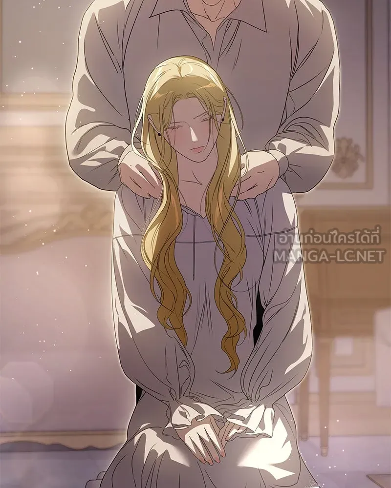 กำราบรักร้ายนายจอมพยศ ตอนที่ 28 รูปที่ 129