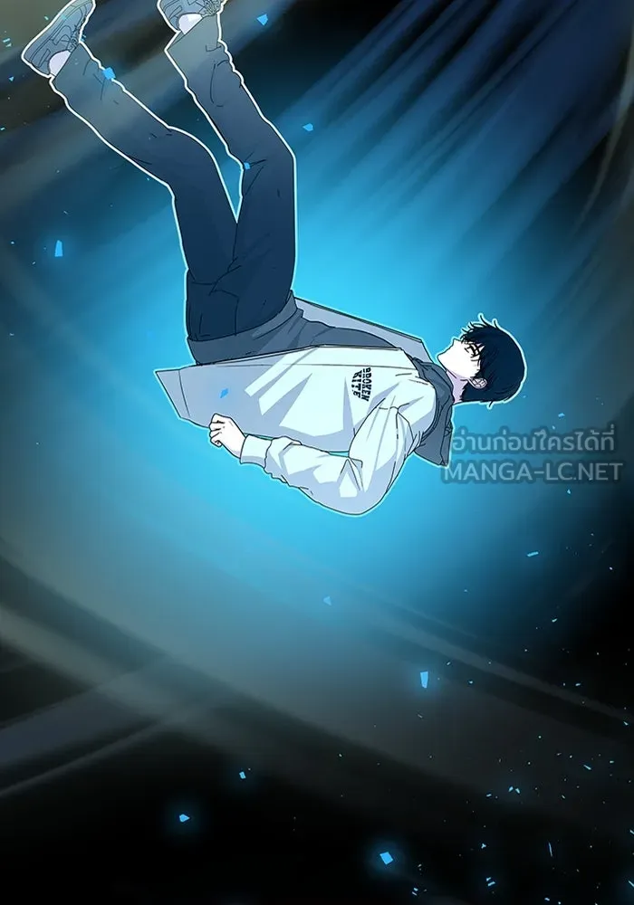 ฉันเนี่ยนะ นักแสดงขั้นเทพ ตอนที่ บทนำ รูปที่ 42