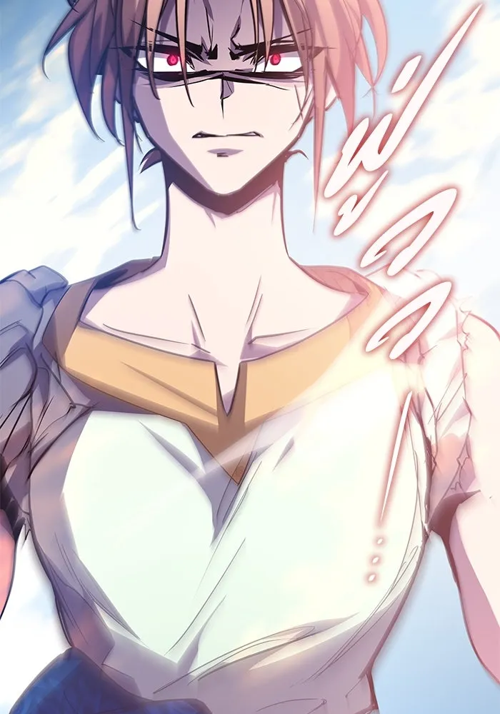 ฟิลเลียโรเซ่กับคำทำนายแห่งมงกุฎหนาม ตอนที่ 83 รูปที่ 92