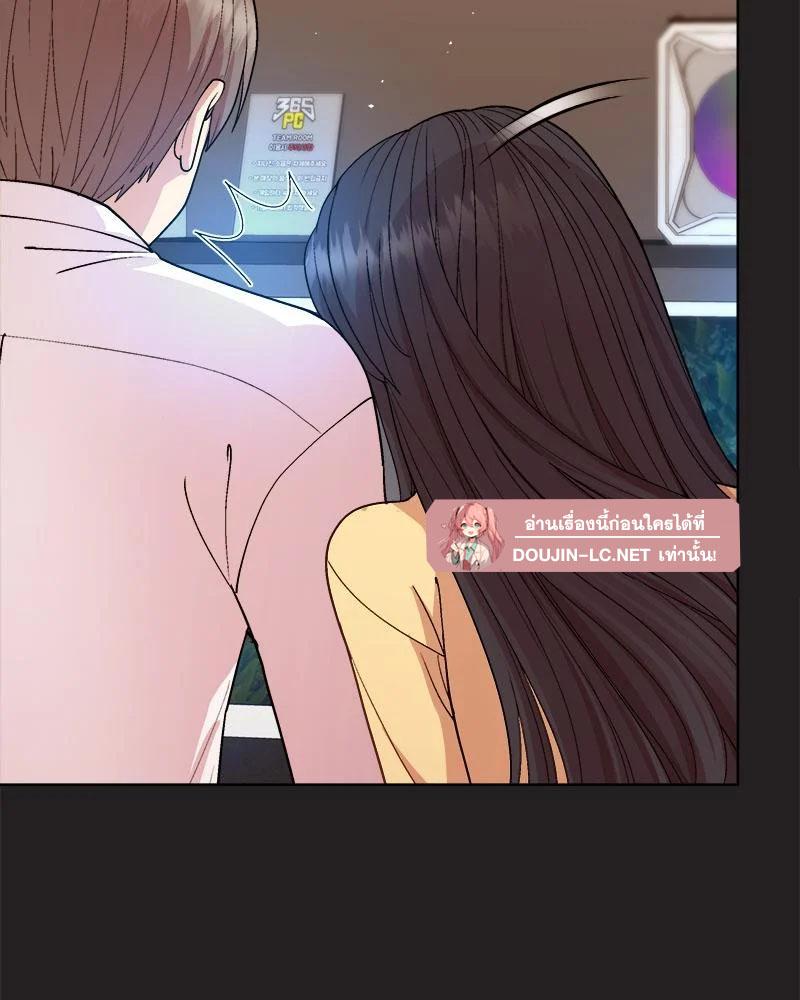 Doujin-Lc- อ่าน โดจิน มังฮวา เกาหลี ญี่ปุ่น จีน แปลไทย Playing a game with ตอนที่ 1 2 3 4 5 6 7 8 9 10 11 12 13 14 ฟรี ไม่มีโฆษณา อ่าน โดจิน Manhwa เกาหลี ญี่ปุ่น จีน เรามีครบ คัดมาให้เน้นๆ โดจิน 18+ รับประกันความฟินโดย  Doujin Lc