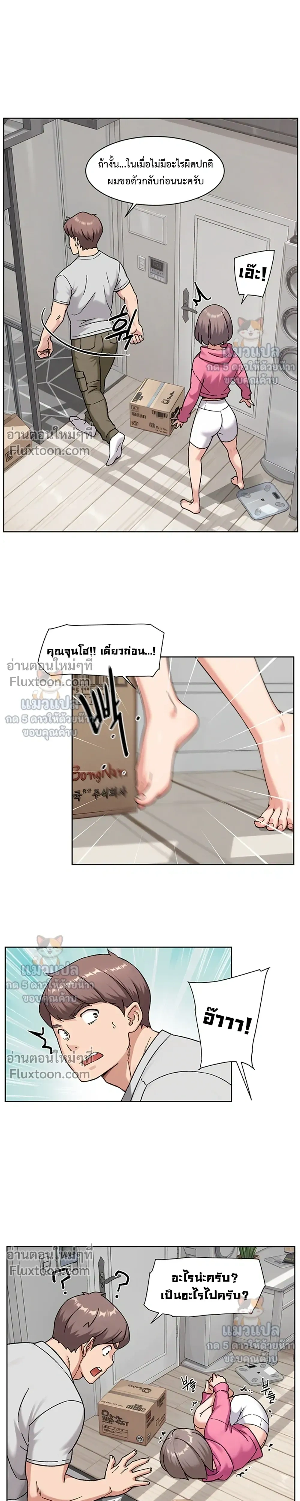 Doujin-Lc- อ่าน โดจิน มังฮวา เกาหลี ญี่ปุ่น จีน แปลไทย Cleaning Service บริการทำความสะอาด ตอนที่ 1 2 3 4 5 6 7 8 9 10 11 12 13 14 ฟรี ไม่มีโฆษณา อ่าน โดจิน Manhwa เกาหลี ญี่ปุ่น จีน เรามีครบ คัดมาให้เน้นๆ โดจิน 18+ รับประกันความฟินโดย  Doujin Lc