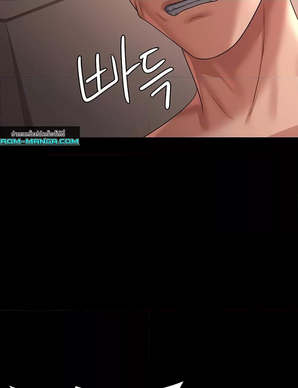 Doujin-Lc- อ่าน โดจิน มังฮวา เกาหลี ญี่ปุ่น จีน แปลไทย Workplace Manager Privileges ตอนที่ 1 2 3 4 5 6 7 8 9 10 11 12 13 14 ฟรี ไม่มีโฆษณา อ่าน โดจิน Manhwa เกาหลี ญี่ปุ่น จีน เรามีครบ คัดมาให้เน้นๆ โดจิน 18+ รับประกันความฟินโดย  Doujin Lc