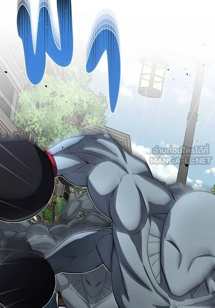 อัจฉริยะนอกคอก ตอนที่ 98 รูปที่ 25