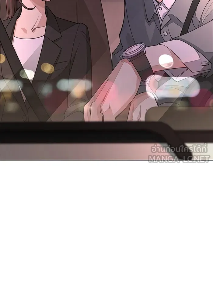 ความรักของอิซอบ ตอนที่ 40 รูปที่ 30