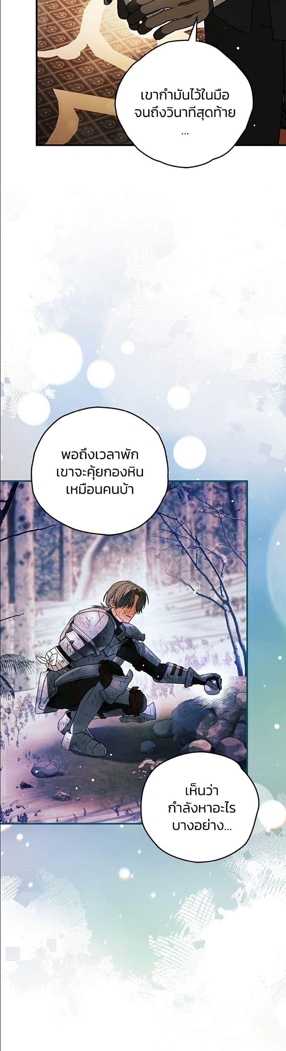 Manga-lc-com อ่านมังงะ อ่านการ์ตูน ออนไลน์ ฟรี To My Dear Wolf ตอนที่ 1 2 3 4 5 6 7 8 9 10 11 12 13 14 ฟรี ไม่มีโฆษณา Manga-lc - อ่าน มังงะ อ่าน การ์ตูน ออนไลน์ อ่านมังงะ ฟรี